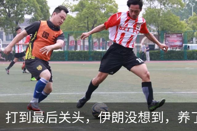 打到最后关头，伊朗没想到，养了20多年的哈马斯，竟跪在了黎明前